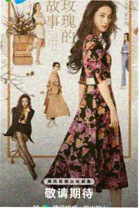 经典动漫《灌篮高手》热血篮球题材封面