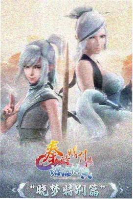 经典动漫原画展现场：赛璐璐片陈列柜
