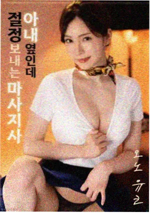 榜单第三名经典动漫作品封面